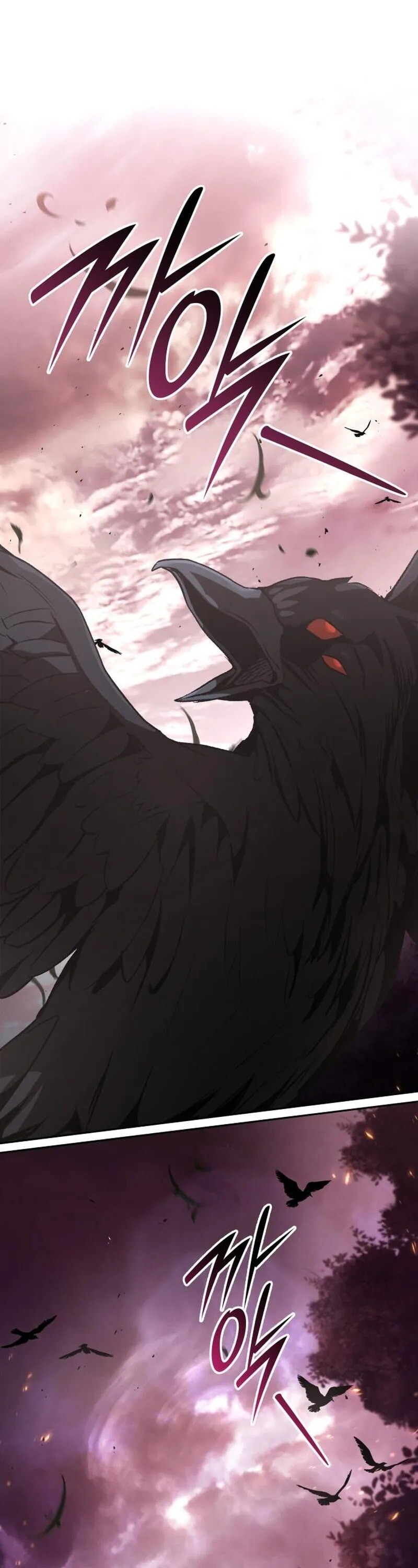 Read Kindergarten for Divine Beasts Manga Online