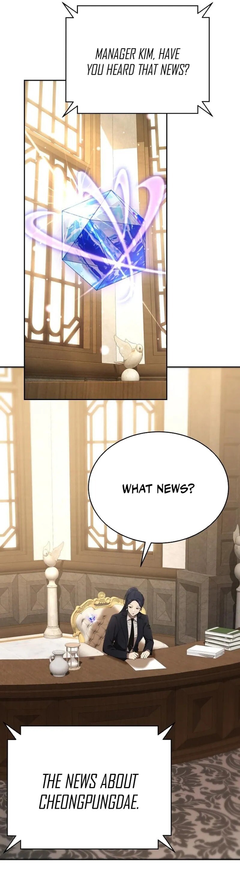 Read Kindergarten for Divine Beasts Manga Online