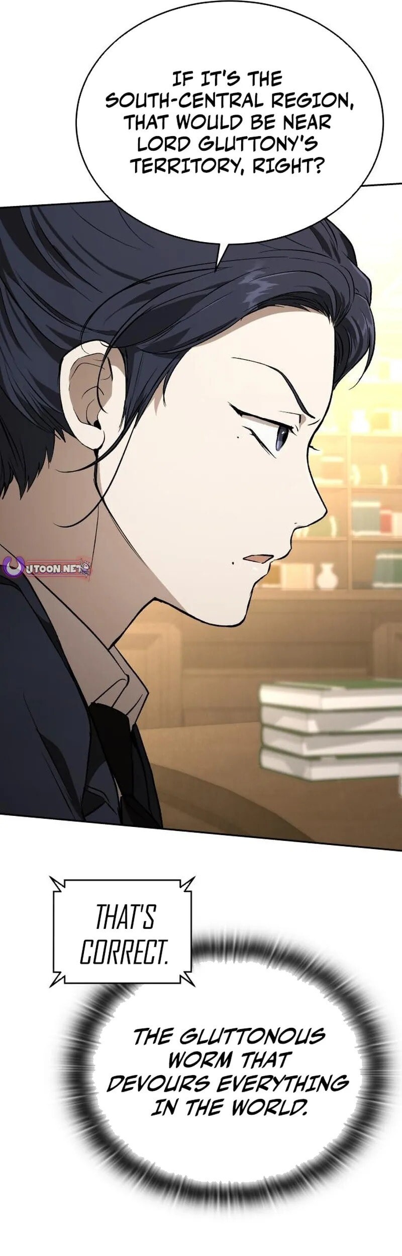 Read Kindergarten for Divine Beasts Manga Online