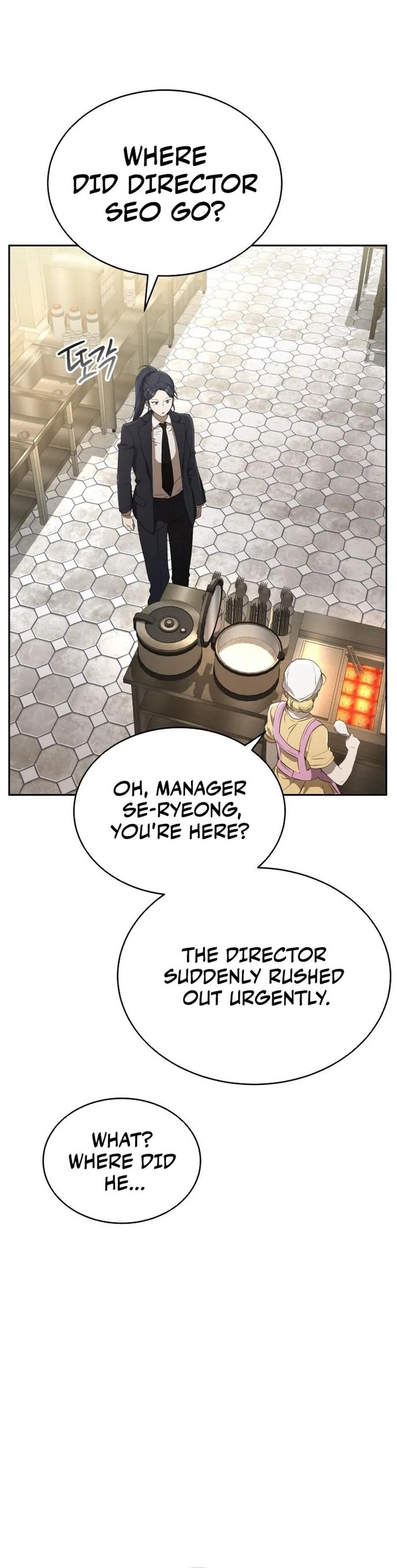 Read Kindergarten for Divine Beasts Manga Online
