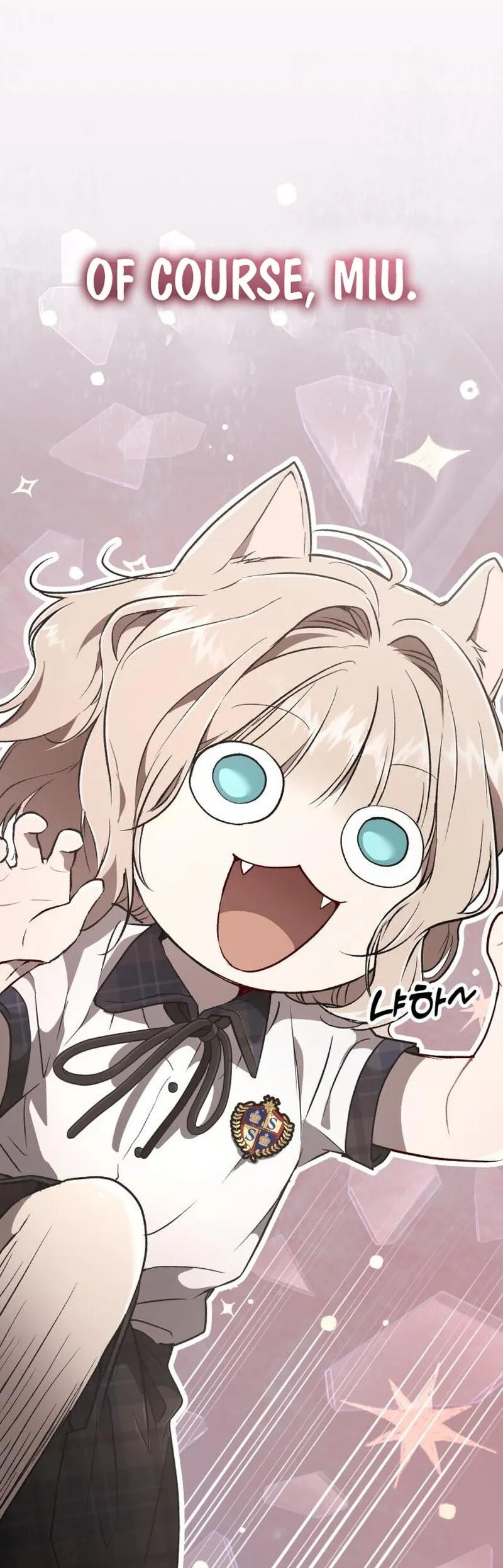 Read Kindergarten for Divine Beasts Manga Online