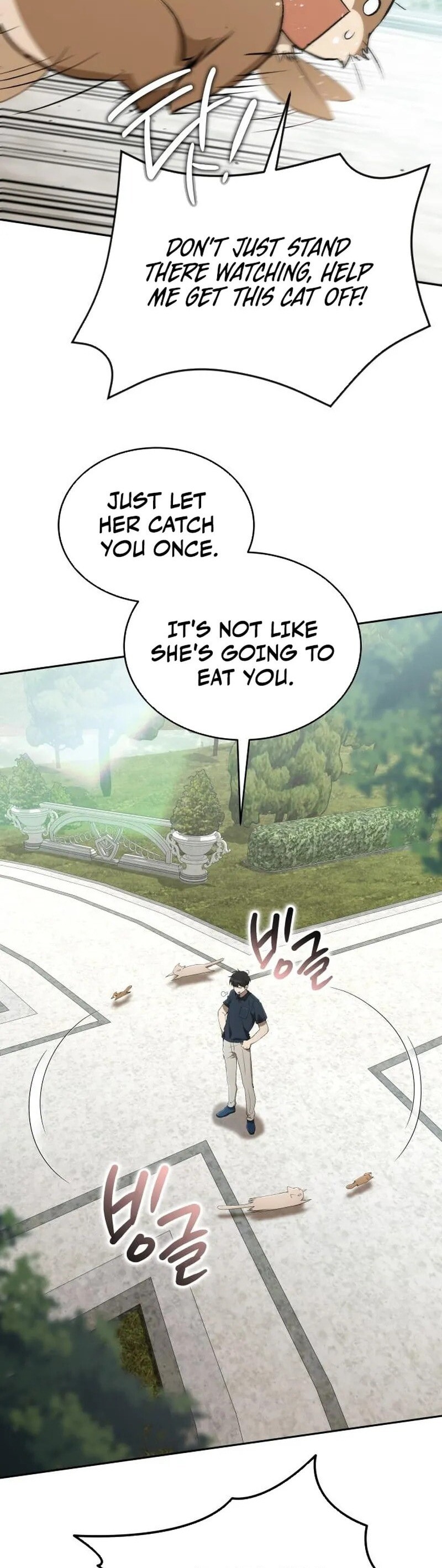 Read Kindergarten for Divine Beasts Manga Online