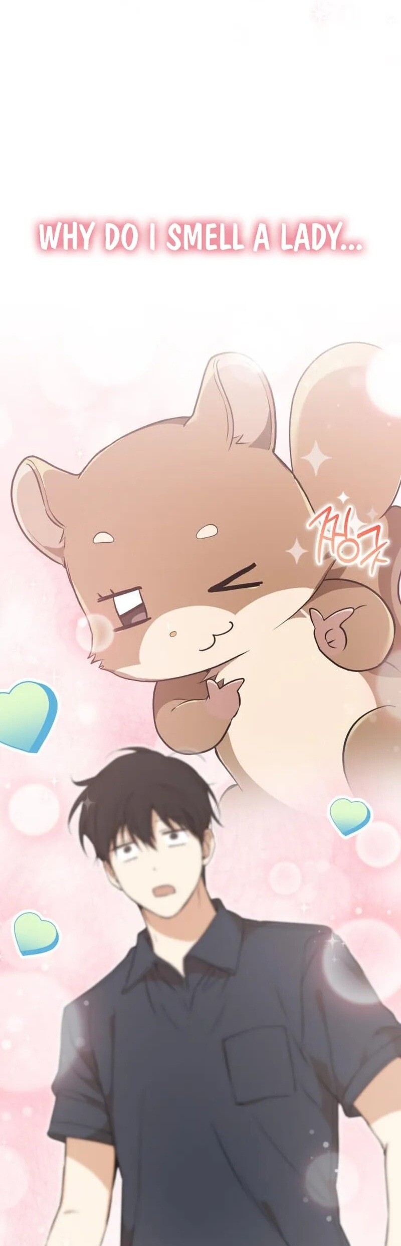 Read Kindergarten for Divine Beasts Manga Online