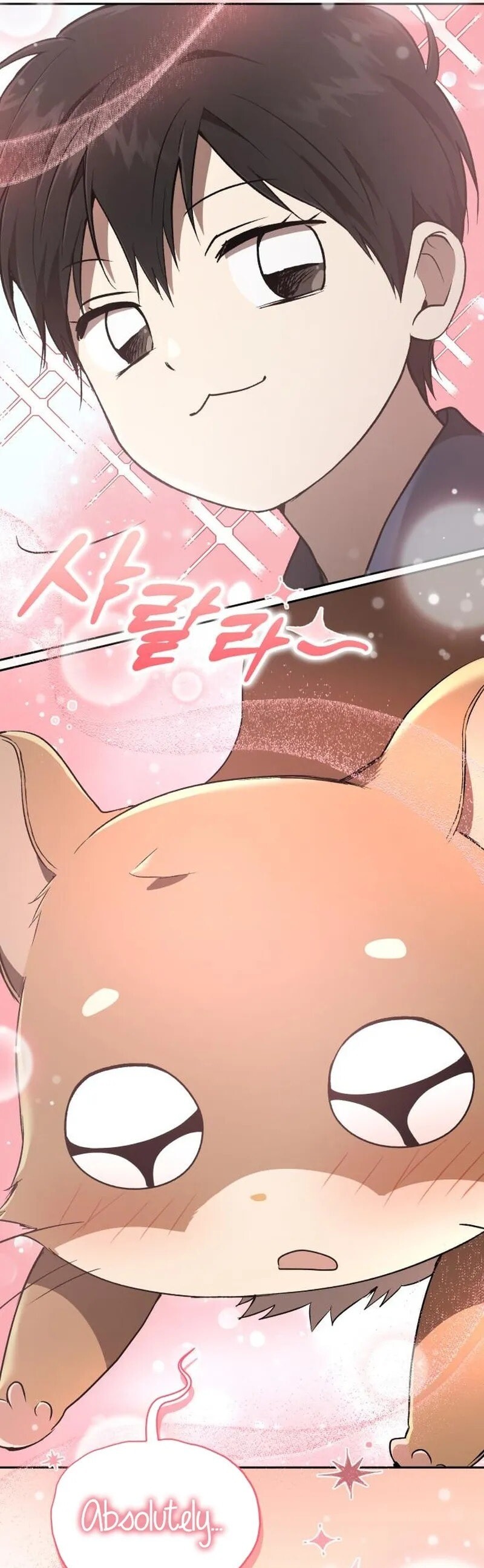 Read Kindergarten for Divine Beasts Manga Online