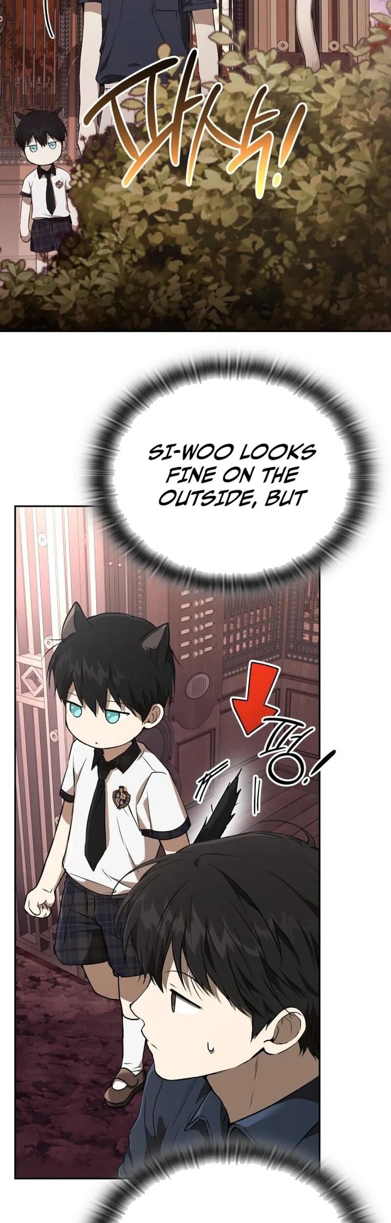 Read Kindergarten for Divine Beasts Manga Online