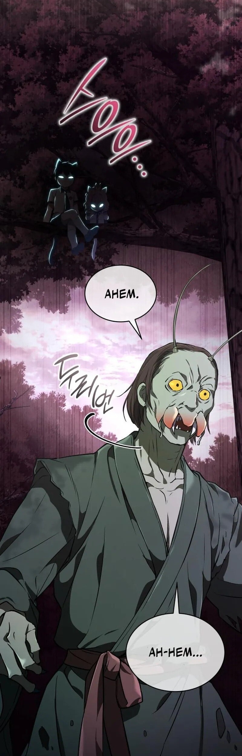 Read Kindergarten for Divine Beasts Manga Online