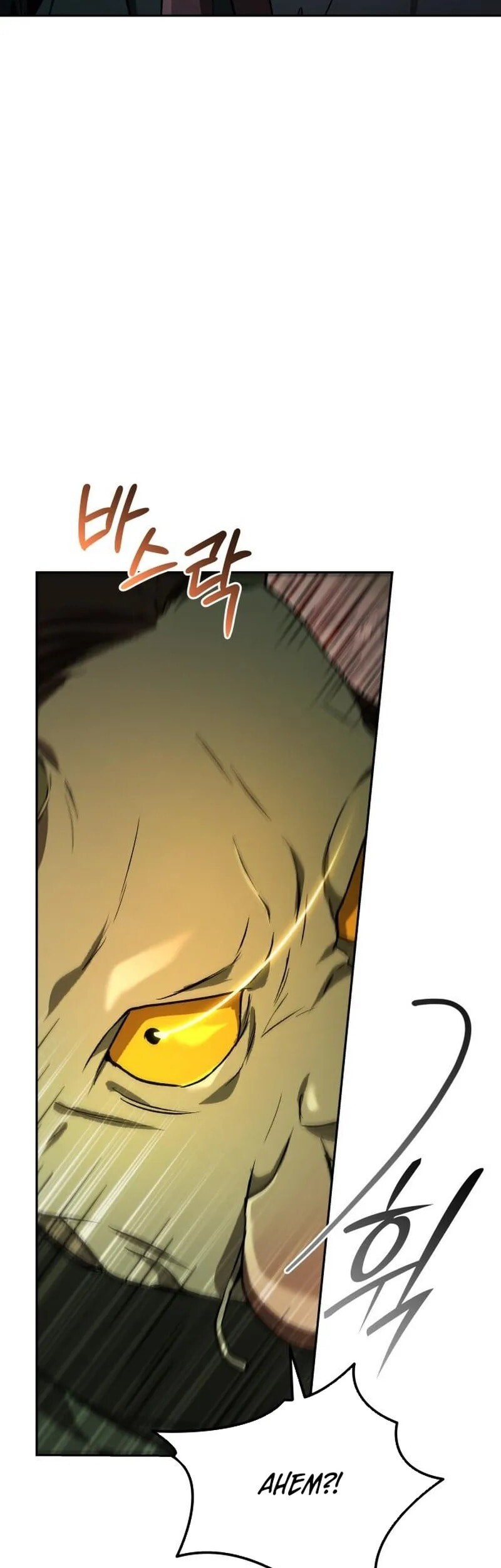 Read Kindergarten for Divine Beasts Manga Online