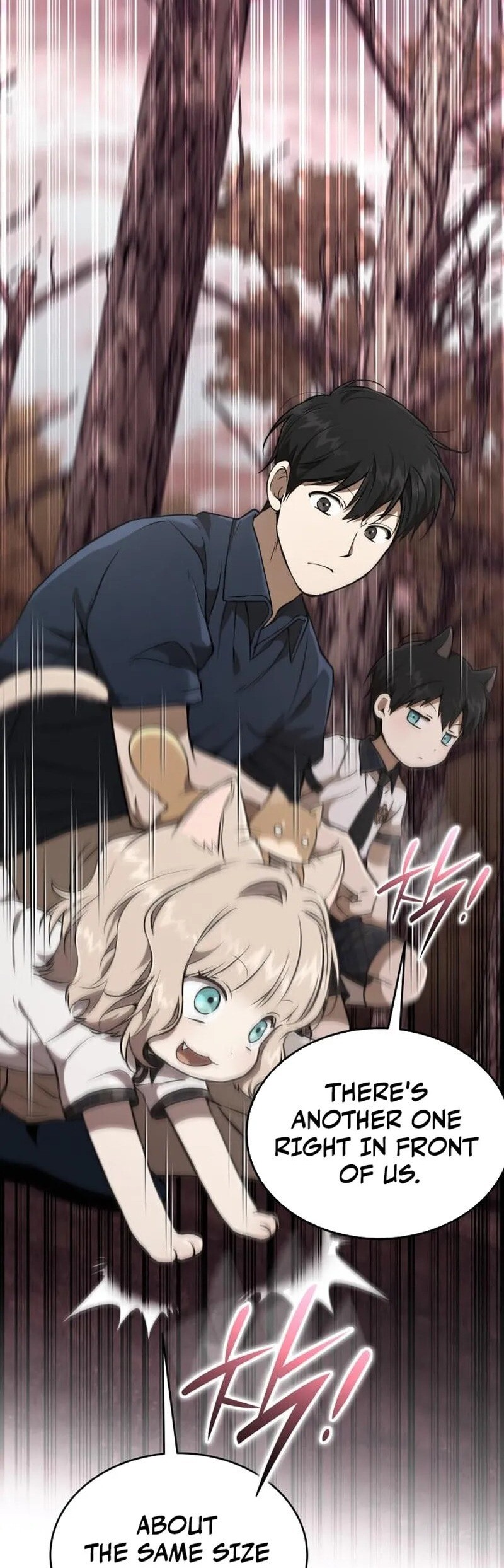 Read Kindergarten for Divine Beasts Manga Online