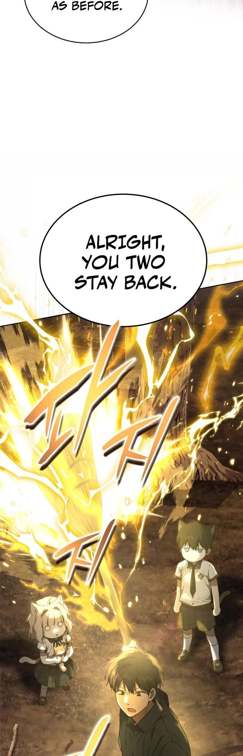 Read Kindergarten for Divine Beasts Manga Online