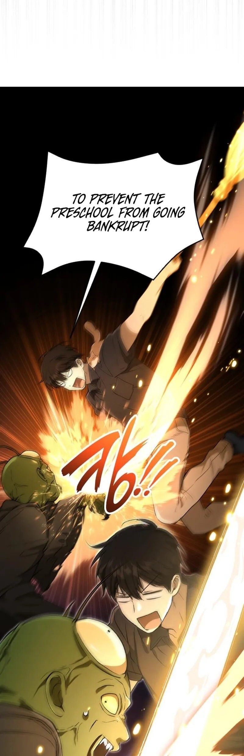 Read Kindergarten for Divine Beasts Manga Online