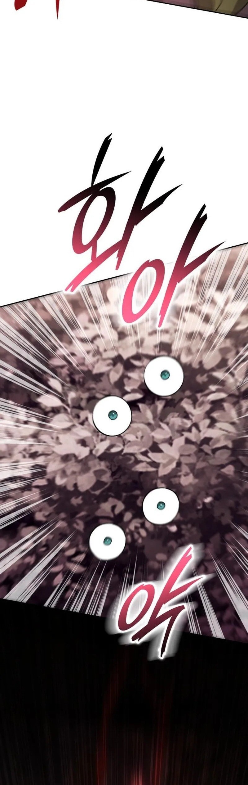Read Kindergarten for Divine Beasts Manga Online
