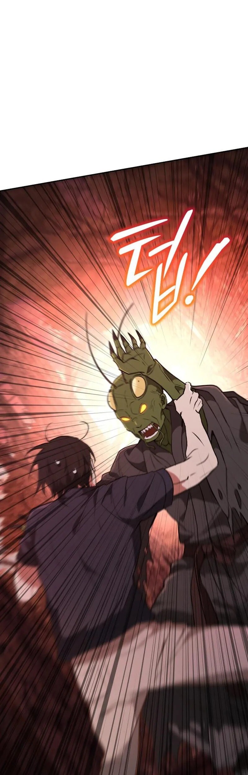Read Kindergarten for Divine Beasts Manga Online