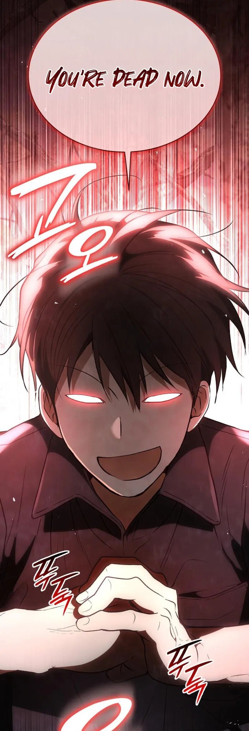 Read Kindergarten for Divine Beasts Manga Online