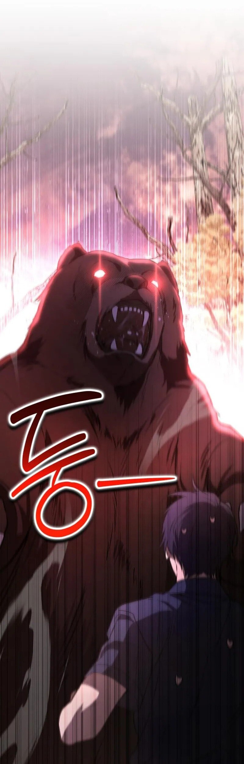 Read Kindergarten for Divine Beasts Manga Online