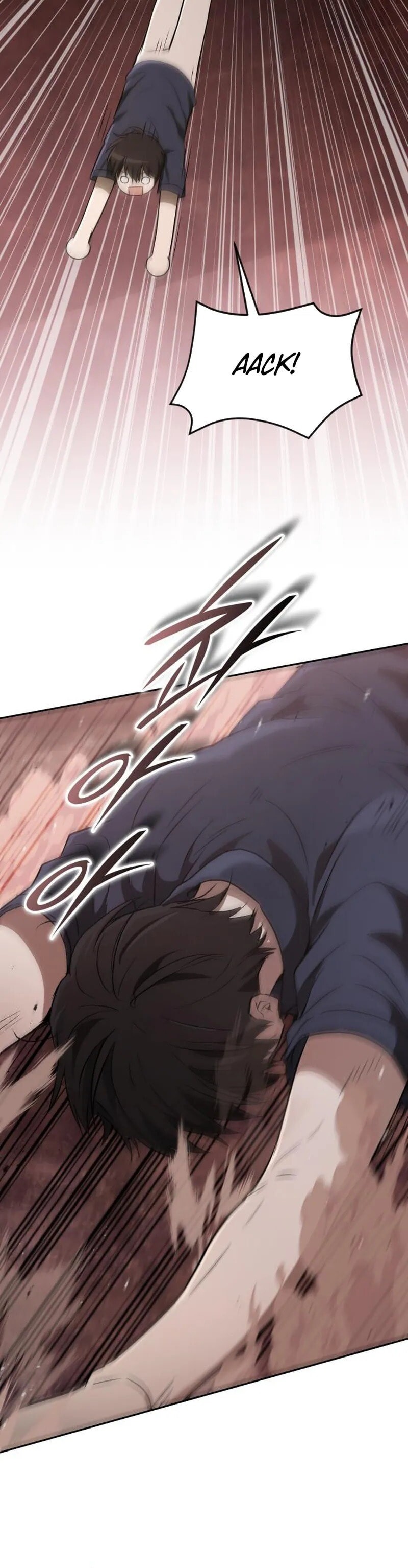 Read Kindergarten for Divine Beasts Manga Online