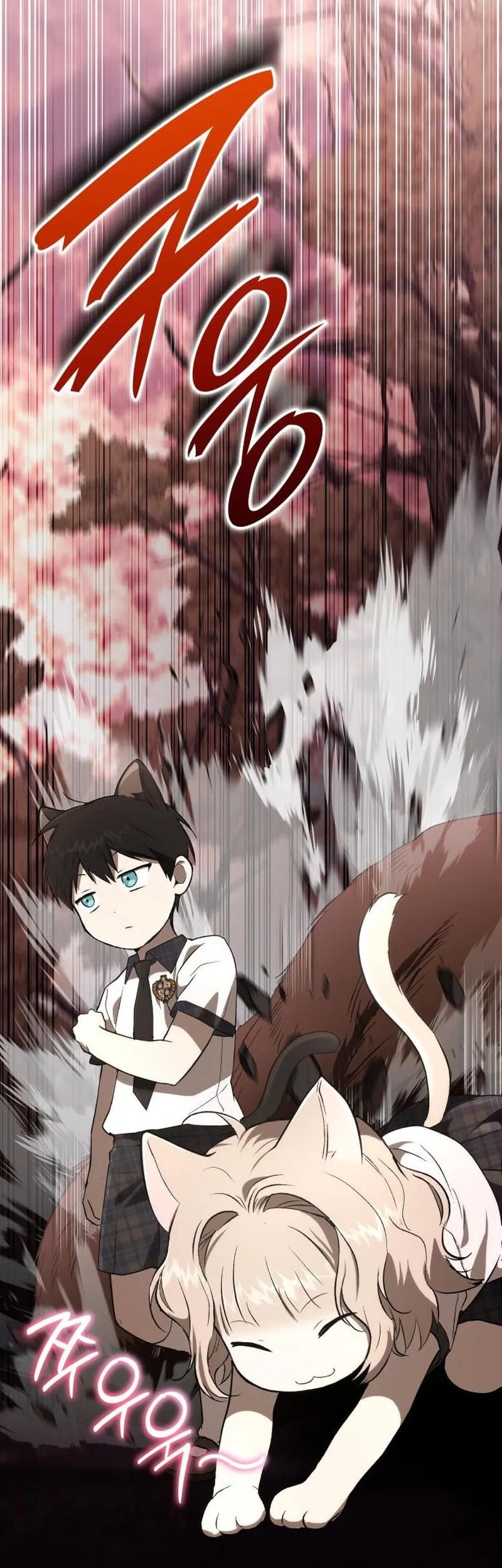 Read Kindergarten for Divine Beasts Manga Online