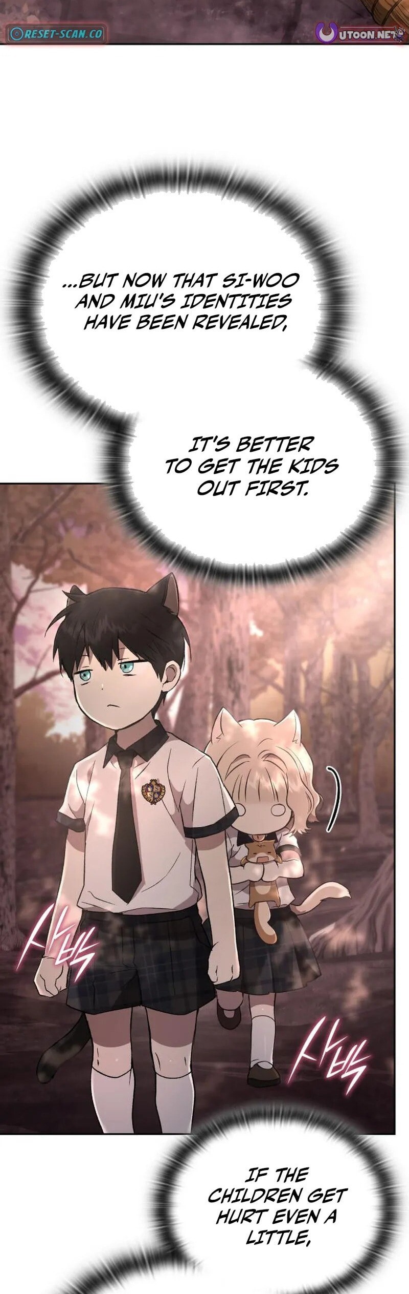 Read Kindergarten for Divine Beasts Manga Online