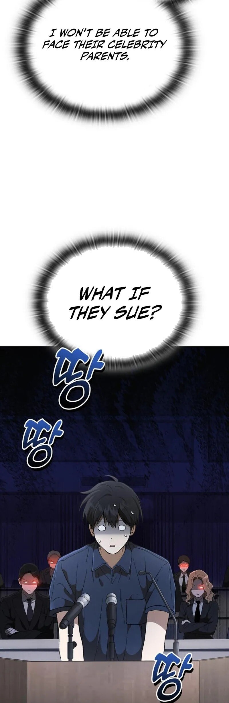 Read Kindergarten for Divine Beasts Manga Online