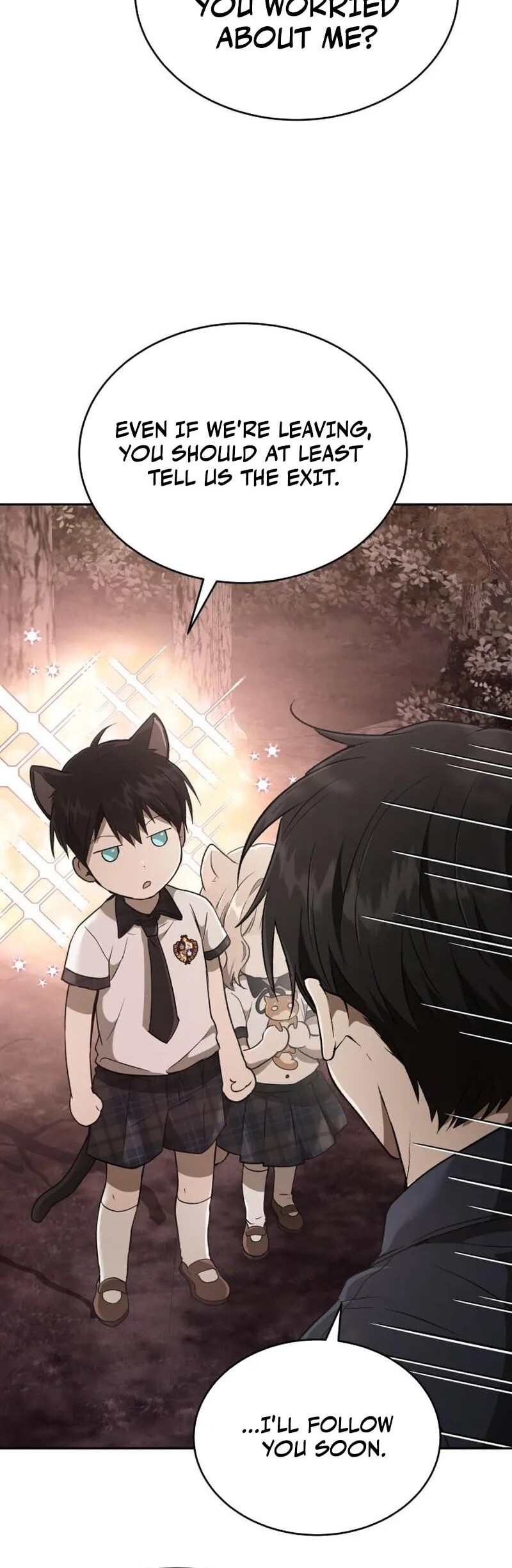 Read Kindergarten for Divine Beasts Manga Online