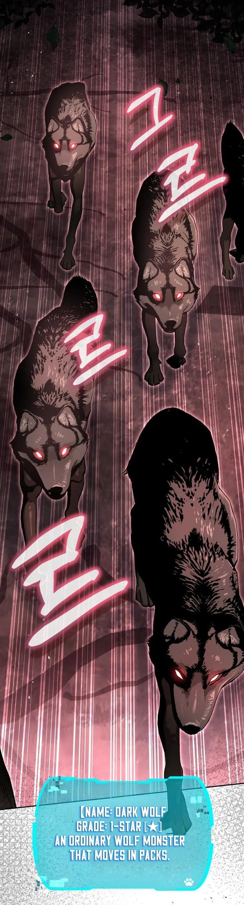 Read Kindergarten for Divine Beasts Manga Online