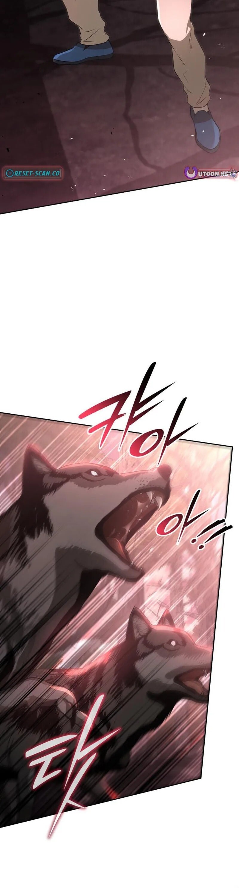 Read Kindergarten for Divine Beasts Manga Online