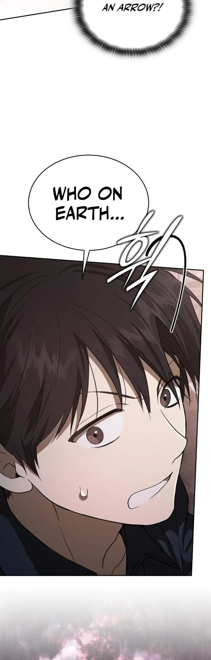 Read Kindergarten for Divine Beasts Manga Online