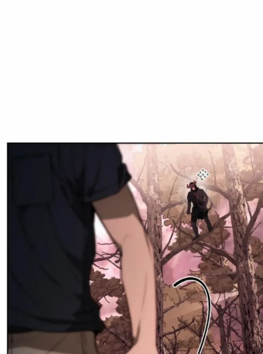 Read Kindergarten for Divine Beasts Manga Online