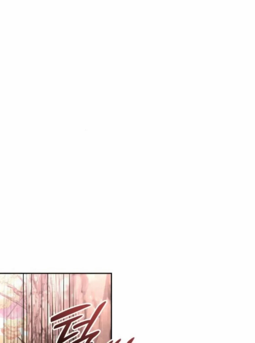 Read Kindergarten for Divine Beasts Manga Online