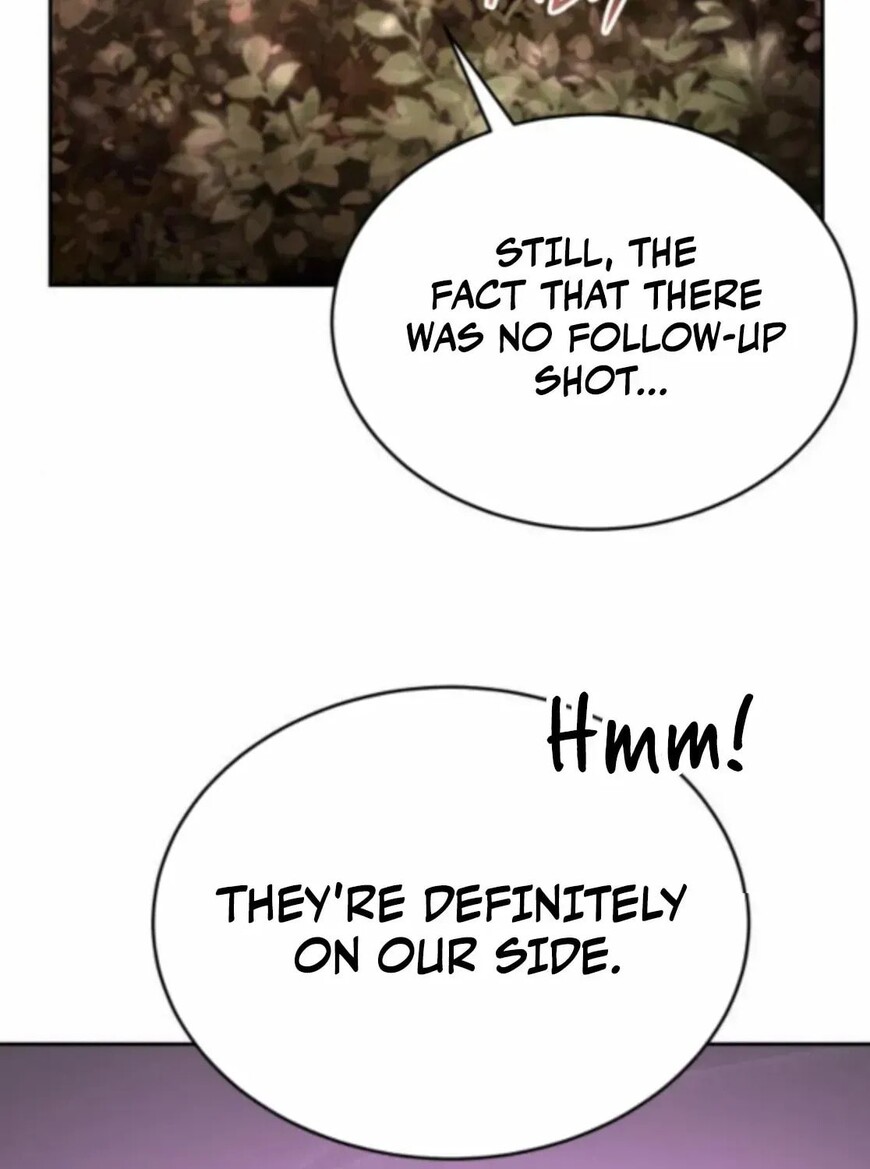 Read Kindergarten for Divine Beasts Manga Online