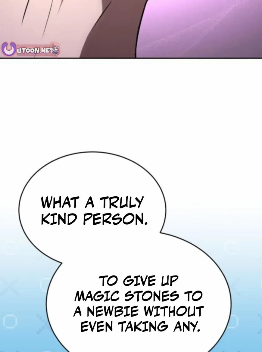Read Kindergarten for Divine Beasts Manga Online