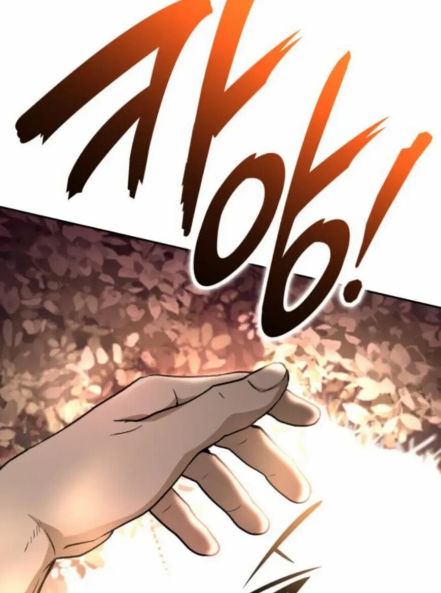 Read Kindergarten for Divine Beasts Manga Online