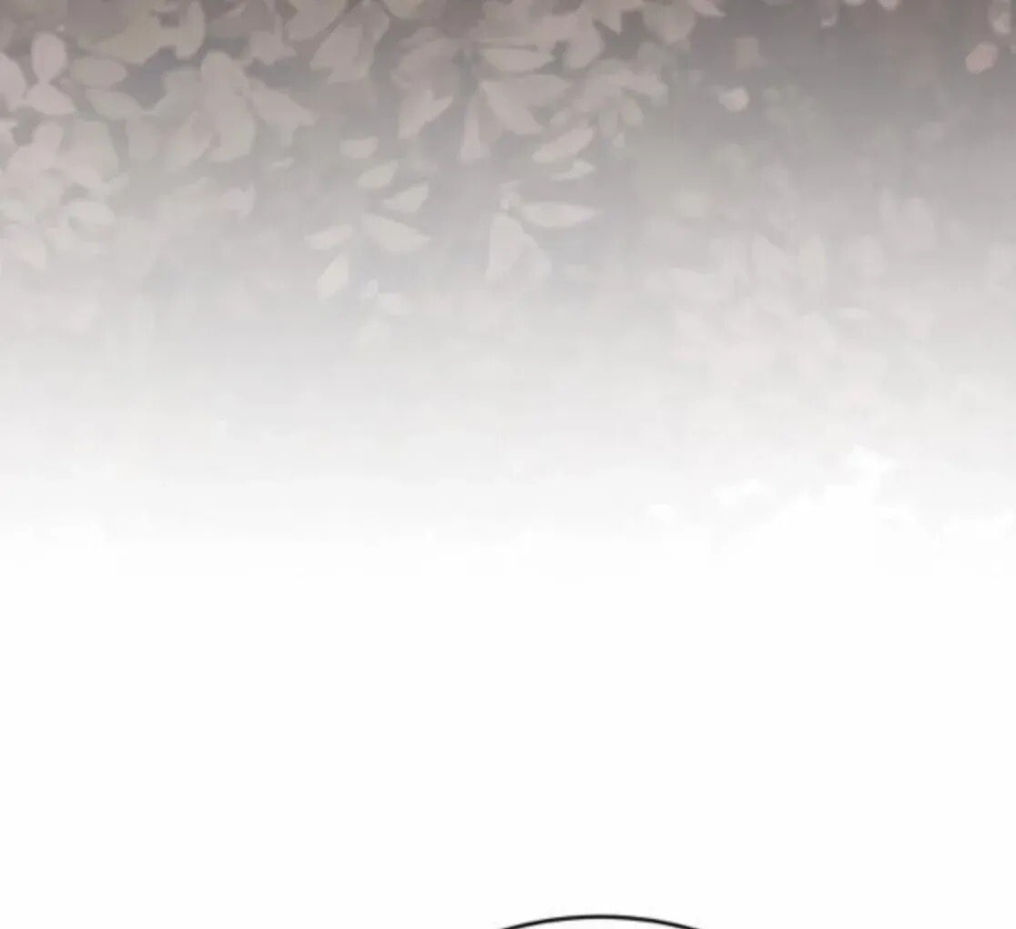 Read Kindergarten for Divine Beasts Manga Online