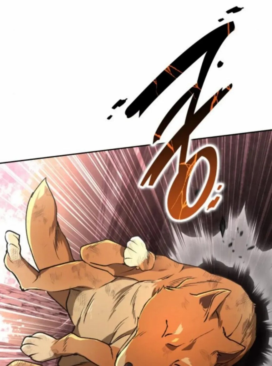 Read Kindergarten for Divine Beasts Manga Online