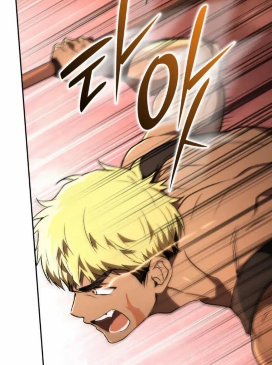 Read Kindergarten for Divine Beasts Manga Online