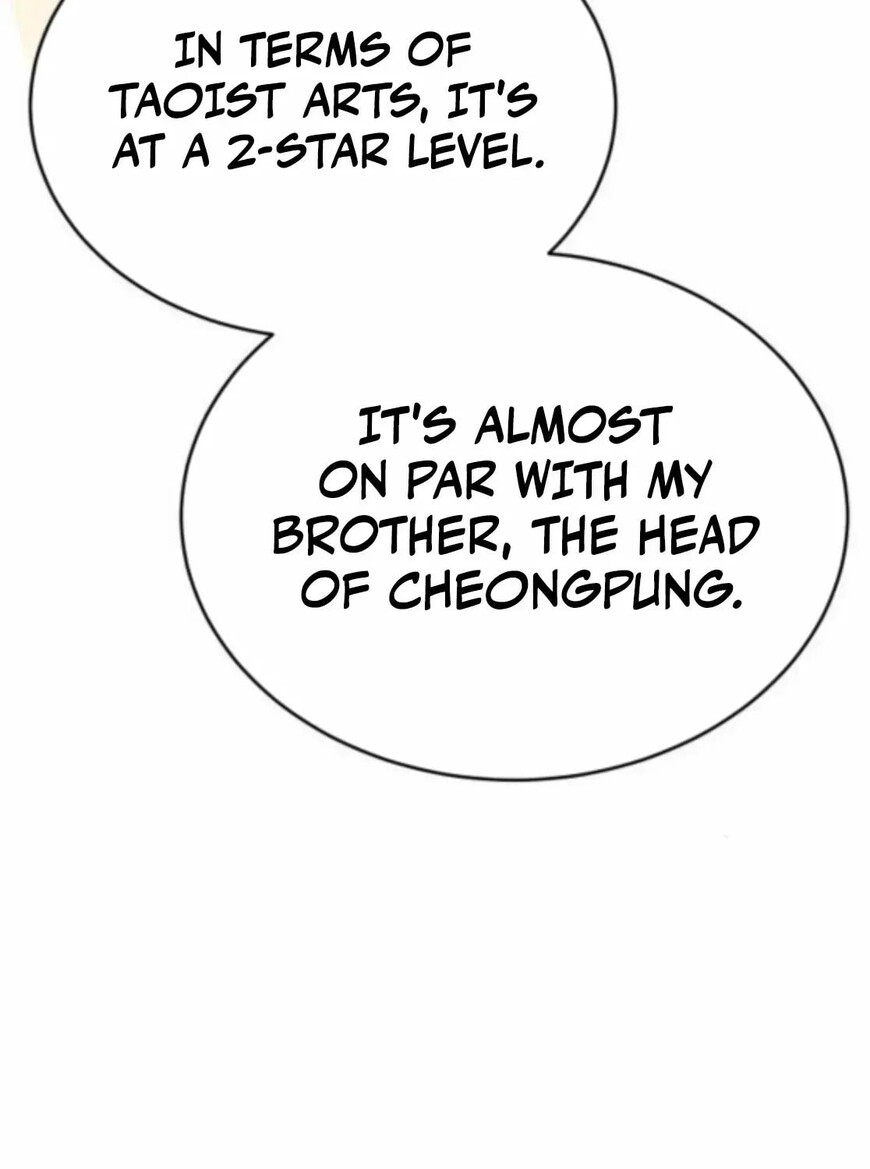 Read Kindergarten for Divine Beasts Manga Online