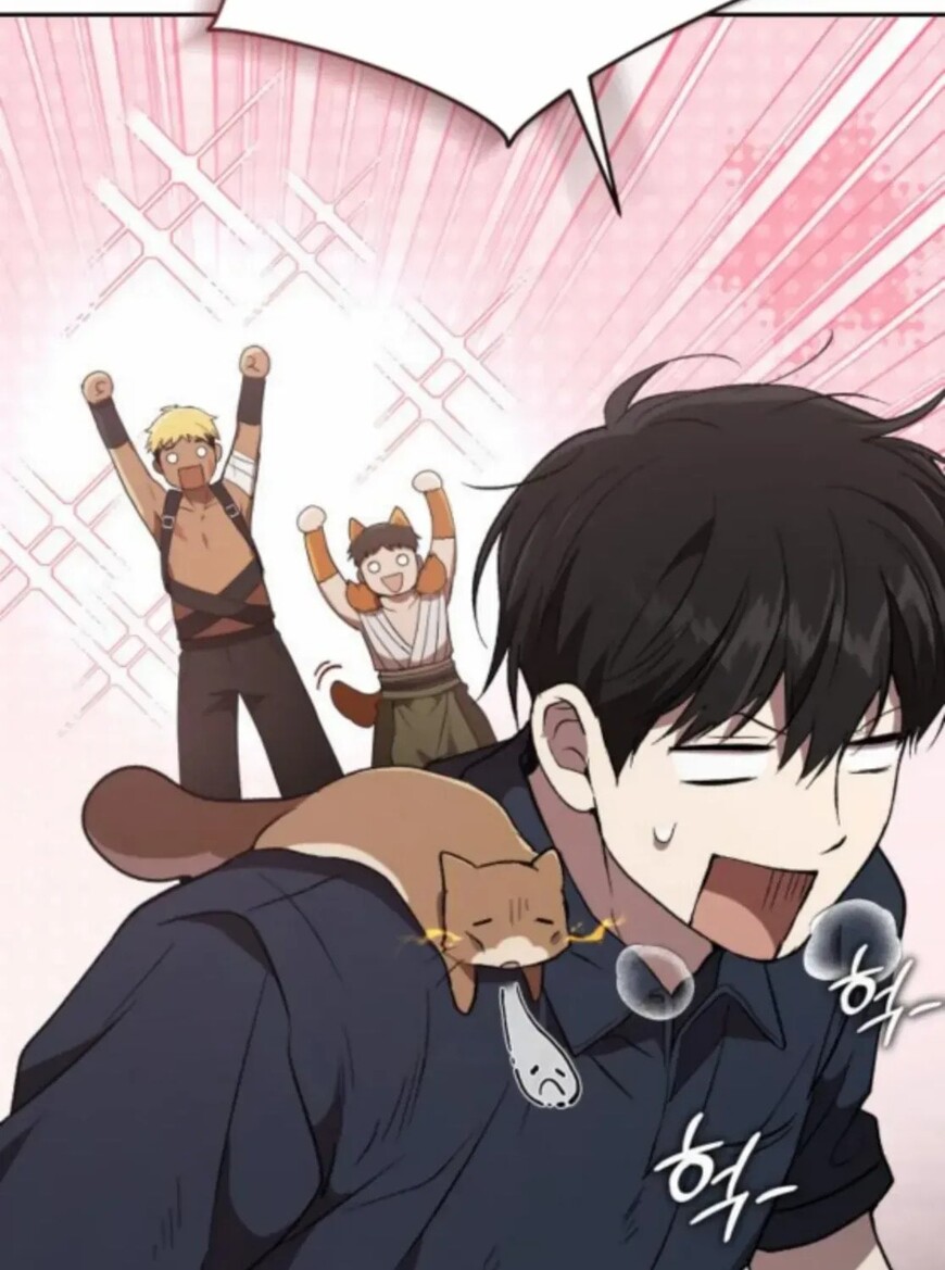 Read Kindergarten for Divine Beasts Manga Online