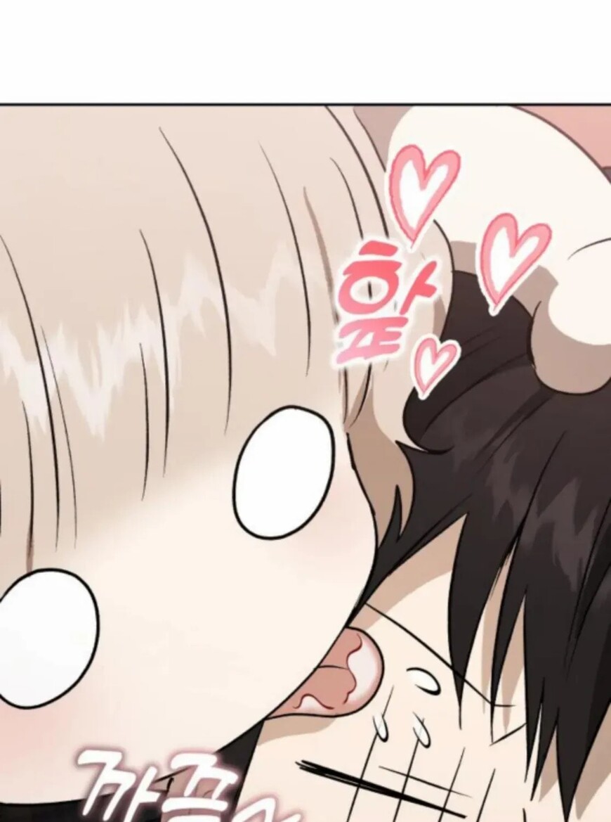 Read Kindergarten for Divine Beasts Manga Online