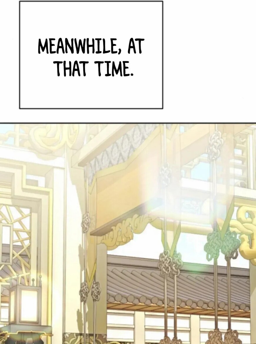 Read Kindergarten for Divine Beasts Manga Online