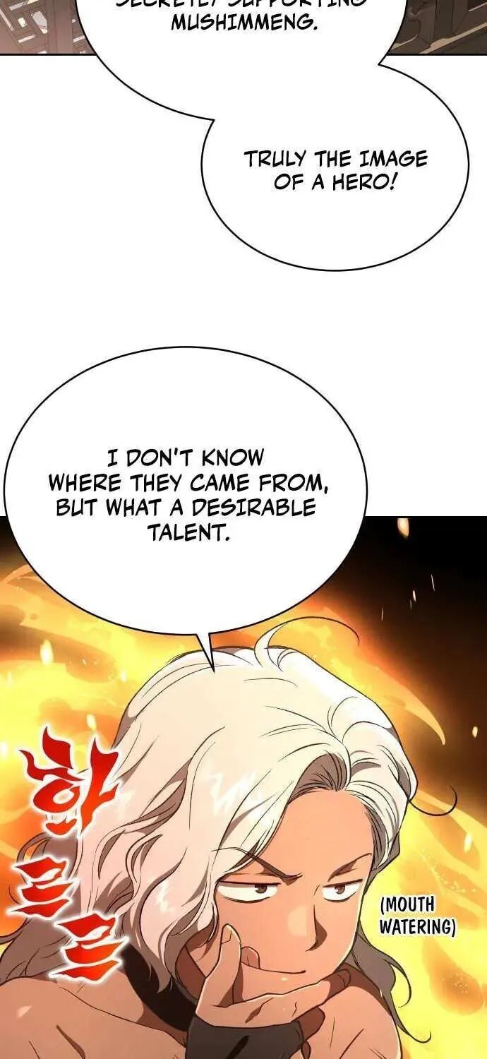 Read Kindergarten for Divine Beasts Manga Online