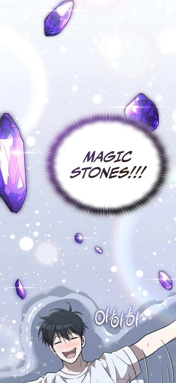 Read Kindergarten for Divine Beasts Manga Online