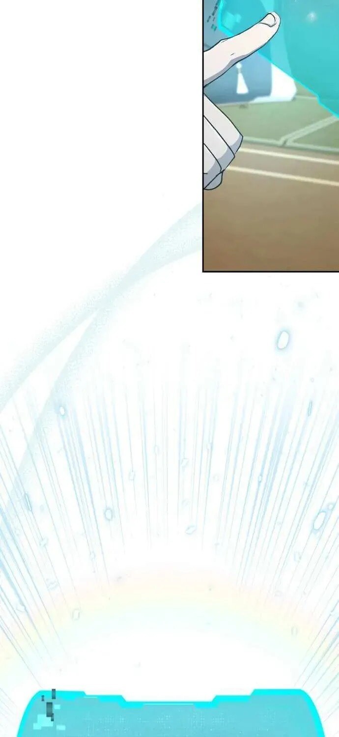 Read Kindergarten for Divine Beasts Manga Online