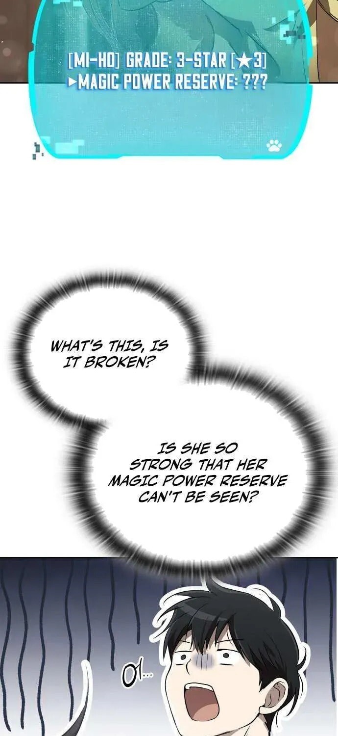 Read Kindergarten for Divine Beasts Manga Online