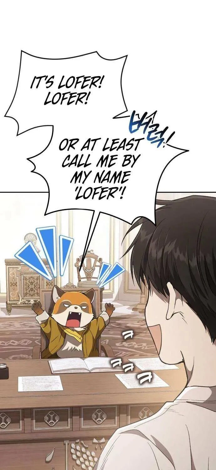Read Kindergarten for Divine Beasts Manga Online