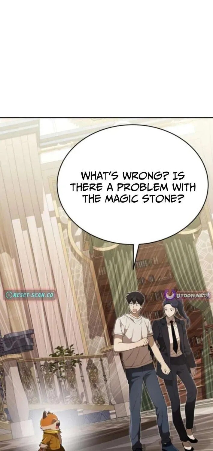 Read Kindergarten for Divine Beasts Manga Online