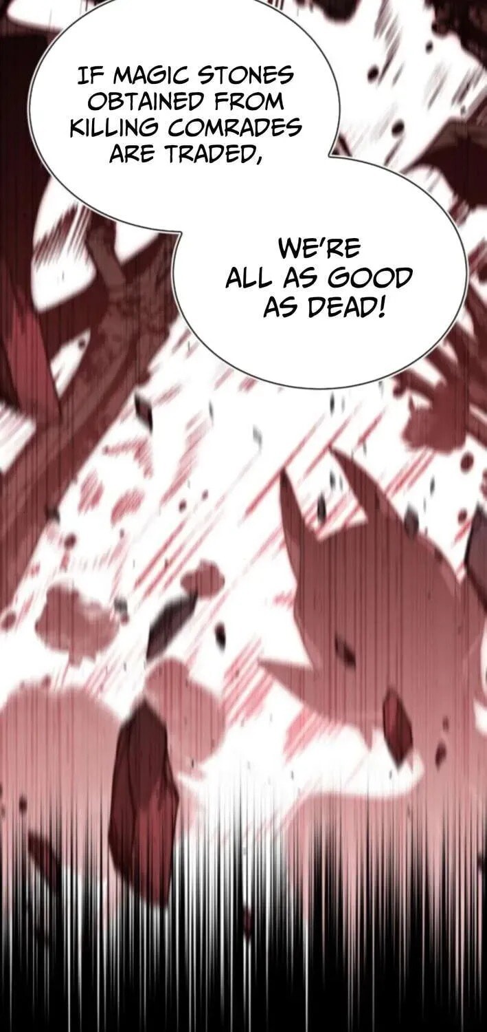 Read Kindergarten for Divine Beasts Manga Online