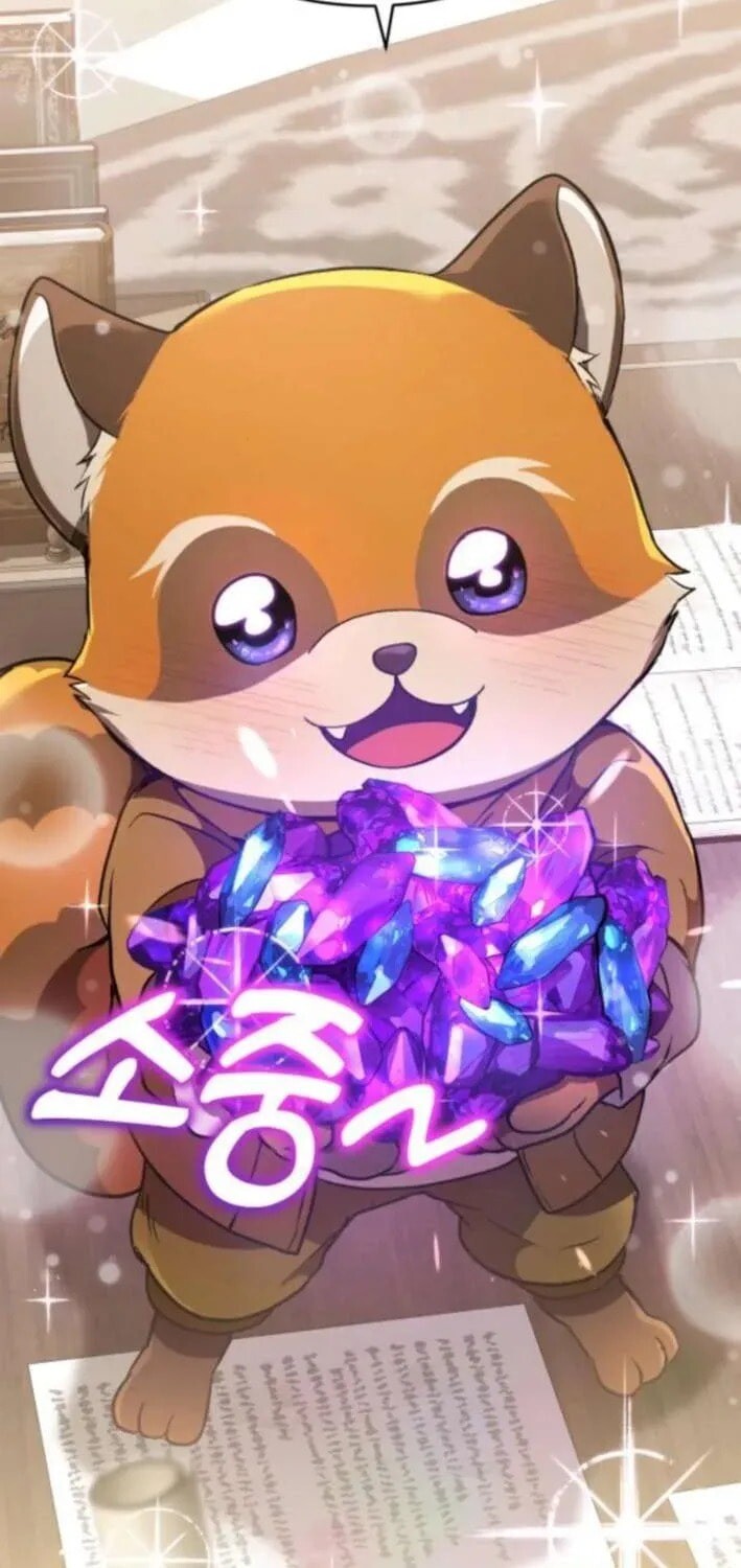 Read Kindergarten for Divine Beasts Manga Online