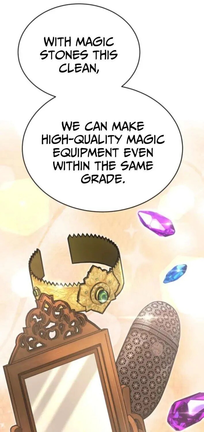 Read Kindergarten for Divine Beasts Manga Online