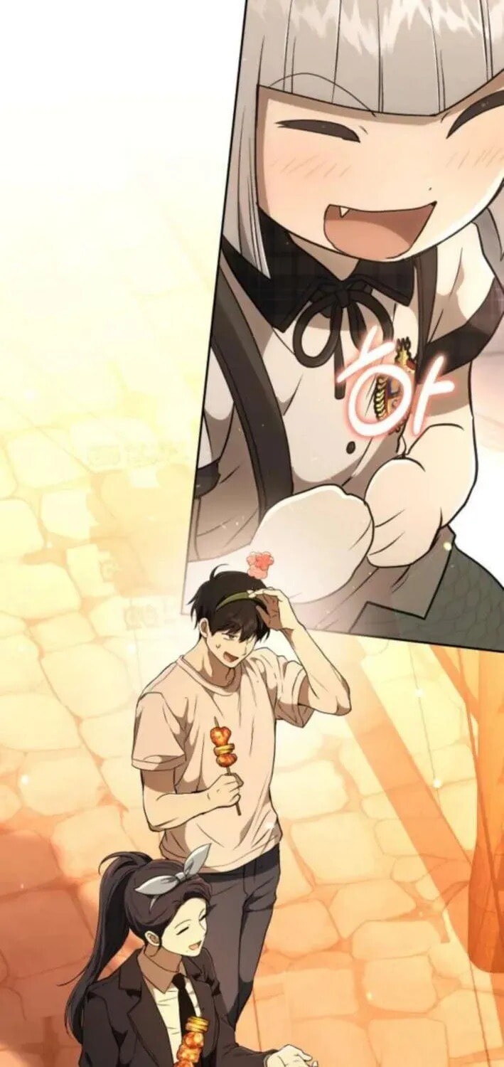 Read Kindergarten for Divine Beasts Manga Online