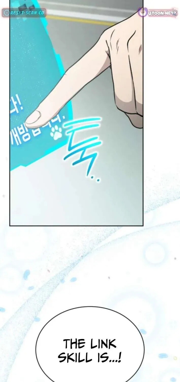 Read Kindergarten for Divine Beasts Manga Online