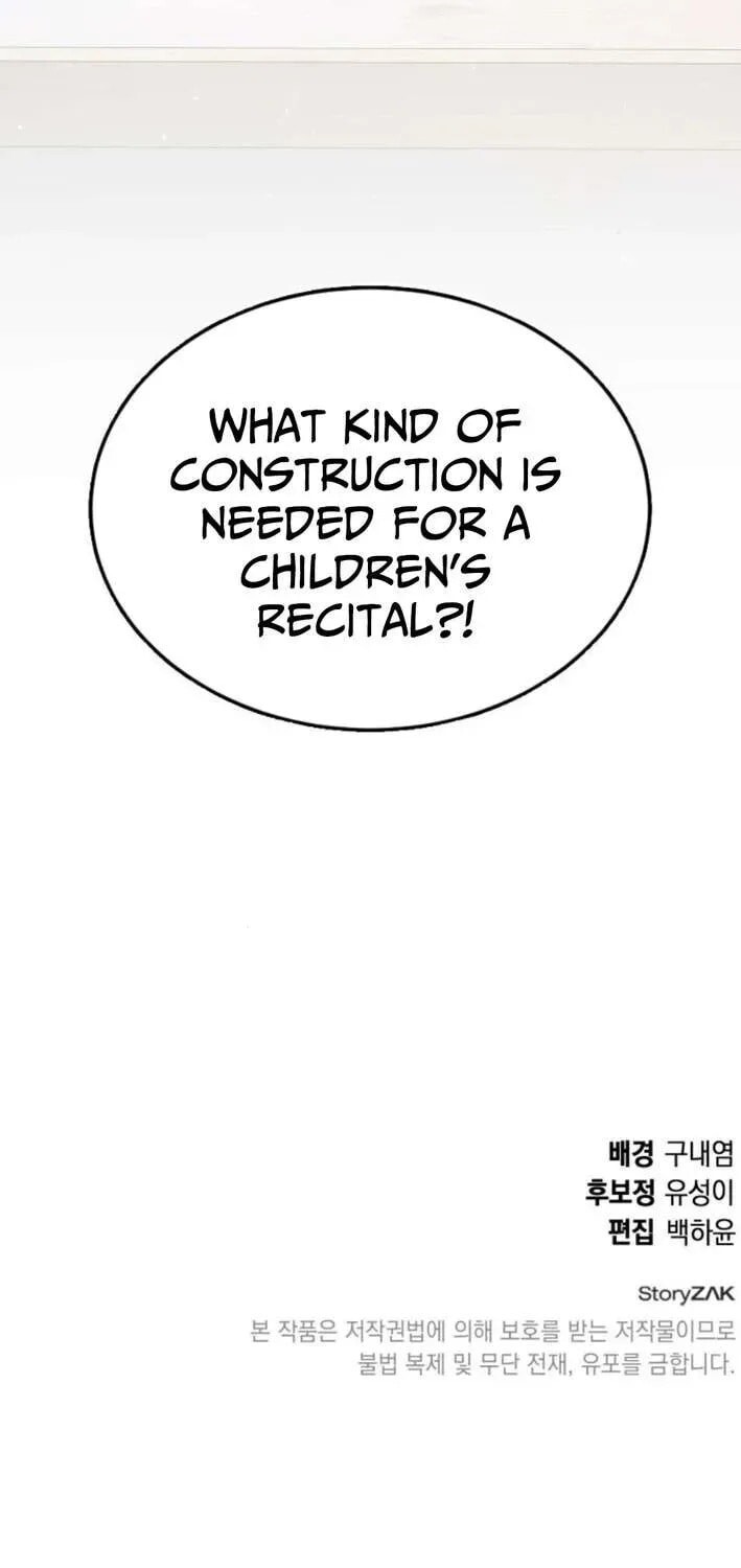 Read Kindergarten for Divine Beasts Manga Online